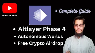 Altlayer Altitude Phase 4 | autonomous worlds | Complete Guide Hindi Urdu | Free Crypto Airdrop