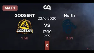 [RU]GODSENT vs North - DreamHack Open Fall 2020 [22.10.2020]