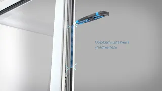 Оконный клапан Air-Box Standart - инструкция по монтажу оконного приточного клапана для окон ПВХ