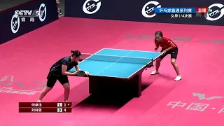 He Zhuojia vs  Liu Shiwen | 2021 Chinese WTT Trials and Olympic Simulation