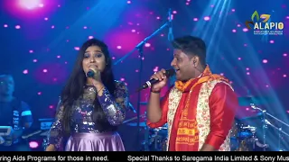 Indian Idol stars Nitin Kumar and Ankona Mukherjee e concert 2020