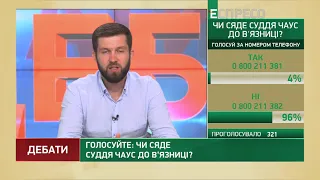 Вказівка викрасти Чауса з Молдови йшла з Офісу Зеленського, - Кабакаєв