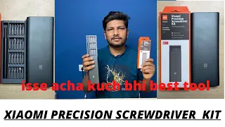 Xiaomi Precision screwdriver kit | 24 bits with magnetic case or storage in hindi