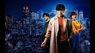 City Hunter (2024) - Japanese Movie Review