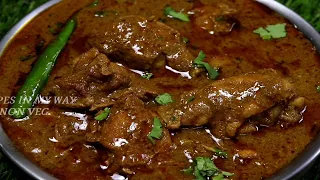 கோழி கறி குழம்புனா இப்படி இருக்கணும் வீடே மணக்கும் - CHICKEN KULAMBU - CHICKEN CURRY