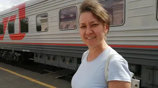 Первый день в поезде. Ужас и страдание :(