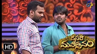 Sudigaali Sudheer Team Performance | Dasara Mahotsavam  | 30th September 2017 | ETV  Telugu