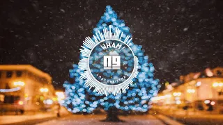 Wham! - Last Christmas (NG Remix)