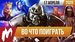 Во что поиграть. Wastelanders, Deadside, Venineth, StartUp Company, Fort Triumph.