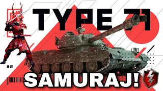 NAJLEPSZY X TIER? | TYPE 71 | PRZEGLĄD WOT BLITZ