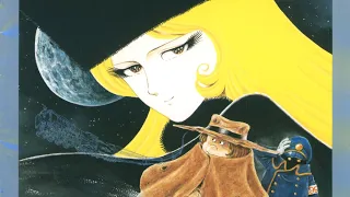 은하철도999 (Song Collection of The Galaxy Express 999)