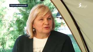 Готовність шкіл Кропивницького до навчального року перевірила заступниця міністра | телеканал Вітер