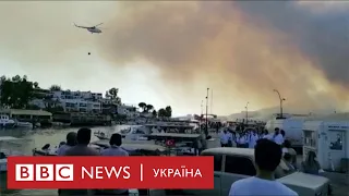 Пожежі в Туреччині очима українців: "Просто Апокаліпсис"