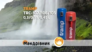 Термос Tramp TRC-107/106