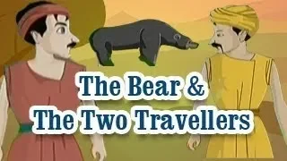 The Bear & The Two Travellers (भालू और यात्रियों) | Animated Hindi Stories | Tales of Panchatantra