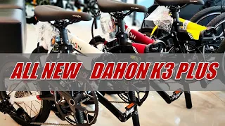 ALL NEW Dahon K3 Plus ตัวใหม่ฉบับปรับปรุง!!