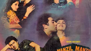 Asha Bhosle - He Baba (Vinyl - 1984)