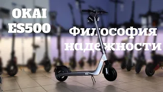 Okai ES500 Надежность в красивом корпусе