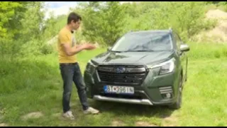 SUBARU FORESTER e-BOXER