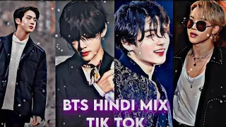 bts tiktok 💥 insta reels 📸 video hindi  mix song 🔥#2023tiktok #btstrending #btsedit #bangtanboys