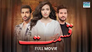 Qismat | Eid Special Telefilm | Eid Day 2 | Heart Breaking Story | Mikaal Zulfiqar, Sana Javed