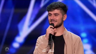 Luca Di Stefano: The Judges Can NOT Beileve The Voice Coming out Of His Mouth مترجم بالكامل