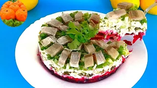 Салат "Норвежский" с сельдью и свеклой. Вкуснее Селёдки под шубой. Праздничный салат на Новый Год