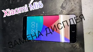 Xiaomi Mi 6