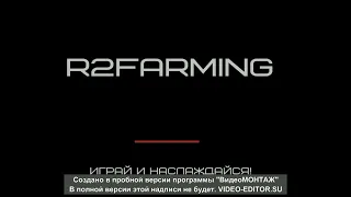 R2Farming #р2онлайн #r2online #r2fajaygaming #р2_фарминг #r2farming #R2_Farming #р2