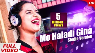 Mo Haladi Gina - Studio Version | Asima Panda & Beautiful | Moon Movies | Sidharth TV