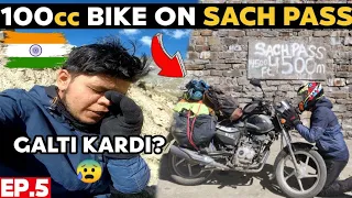 SACH PASS PE 100cc BIKE LE JAAKE GALTI KARDI??? 😰 KILLAR-KISHTWAR RIDE 2020