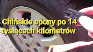 Goodride Allseason Elite Z-401 | Jak się sprawują po 14000 km ? | Chińskie opony całoroczne