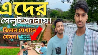 যায় পায় তবুও এই পেশাটাই করতে চাই।