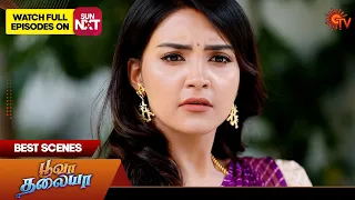 Poova Thalaya - Best Scenes | 24 May 2024 | Tamil Serial | Sun TV