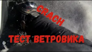 Тест ветровика (спойлера,дефлектора) с али! И надеюсь последнее падение!!!