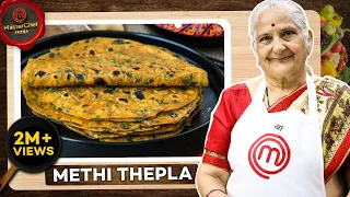 Gujju Ben's Homemade Methi Thepla Recipe I मेथी थेपला रेसिपी I How to make Methi Thepla I Gujju Ben