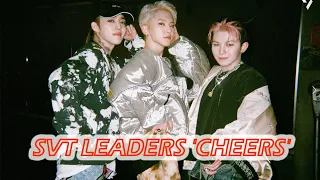 SVT LEADERS 'CHEERS' (Lyrics)