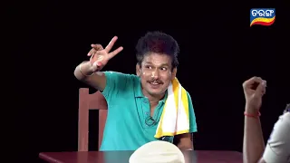 Excuse Me Jaha Kahibi Sata Kahibi | ବାରିକ | Season-3 | Full Ep15 |  | TarangTV | Papu Pom Pom