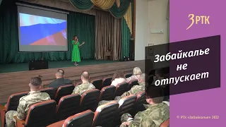 Актриса Евгения Короткевич спела для сотрудников правопорядка