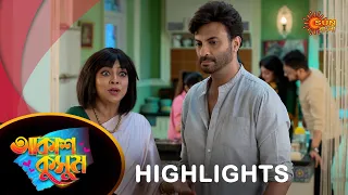 Akash Kusum  - Highlights | 26 Apr 2024| Full Ep FREE on SUN NXT | Sun Bangla Serial