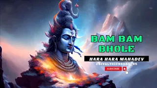 Power Full Montra || Bam Bam Bhole || Mahadev Songs || #mahadev#bholenath#sivalyricssong_95