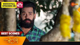 Sundari - Best Scenes | Full EP free on SUN NXT | 31 January 2023 | Surya TV Serial