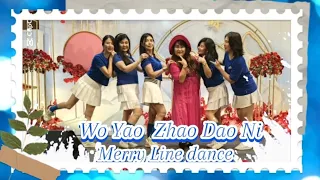 wo yao zhao dao ni linedance 17.04.2024