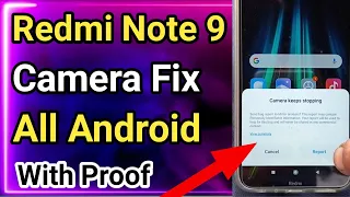 How To Fix Bug Report on Redmi Mi phone | How to fix camera problem in Redmi mi Mobile | all android