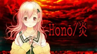 АНИМЕ Непобедимый слабак 1 сезон все серии подряд|Honō/炎