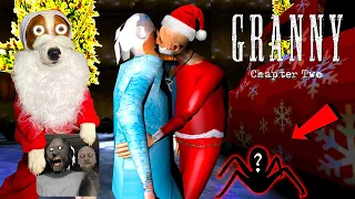 🎁 ГРЕННИ 2  🎄Новый Год ❄️ Granny: Chapter Two 🎄 Полное прохождение