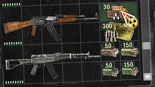 ДАННЫЙ ТОРГОВЕЦ ПРОДАЁТ ВСЁ В S.T.A.L.K.E.R. Связной #3