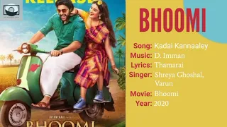 Kadai Kannaaley Song - Bhoomi (YT Music) HD Audio.