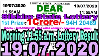 Sikkim state lottery 11:55 a.m. 19.07.2020 Love morning result Today live