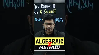 Balancing Chemical Equation Within 5 Seconds 🔥 Chemistry फर्रे By Sunil Sir 🤩 #Shorts #PhysicsWallah